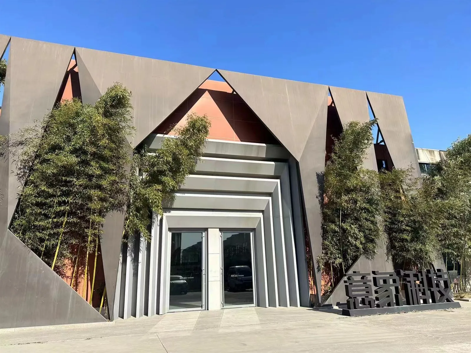 4103265436623842560355831318475986938687927n 4103265436623842560355831318475986938687927n